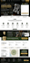 do website development for home service business website on wordpress
