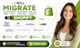 migrate woocommerce squarespace webflow jimdo odoo shift4shop magento to shopify