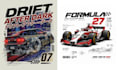 make custom car t shirt design