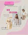 do canva social media posts