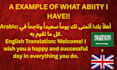provide native english to arabic or vice versa translation