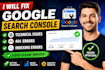 fix google search console, technical issues, 404 and indexing errors