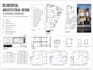 create professional architectural cad drawings in autocad