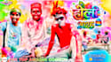do simple and elegant editing