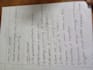 type PDF, images or handwriten notes into word