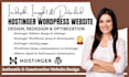 hostinger website design hostinger website redesign hostinger wordpress