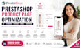 prestashop product page optimization ux attribute features mobile conversion
