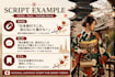 write engaging japanese tiktok and short video scripts