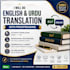 do english and urdu translation and urdu proofreading