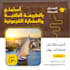 graphic designer video editor