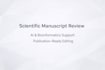 proofread and edit the scientific manuscripts