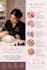 provide personalized beauty guidance