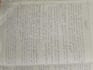 handwrite neat study notes for students
