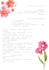 help you transfer your notebook notes to a digital file that lasts forever
