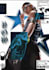 make y2k, cyber grunge graphics