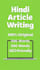 write SEO optimized hindi article and blog posts