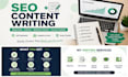 write SEO optimized content, blog posts, and course content