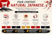 localize your japanese content for the japanese market