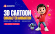 3d cartoon character animation 3d character modeling 3d rigging kids animation
