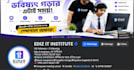 create and setup a professional facebook business page