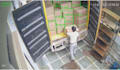 build custom roboflow computer vision and object tracking systems