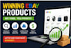find winning ebay products