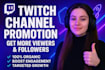 optimize your twitch channel for growth and discoverability