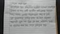 write anything with my beautiful handwriting