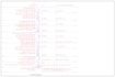 fire alarm system design