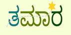 create kannada logo, poster and flyer