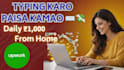 design catchy youtube thumbnails in 1 hour