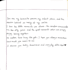 provide neatly handwritten notes
