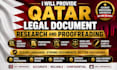 provide qatar legal document research and proofreading