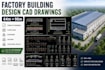 design commercial warehouse and industrial site plans in autocad