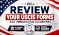 review your uscis forms and immigration documents