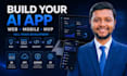 build your ai mvp web and mobile app