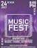 design digital and print flyers or brochures for you