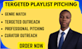 build a targeted playlist pitching campaign for your release