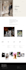 design and develop a custom responsive wedding website
