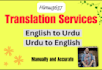 translate english to bengali