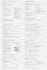 write blogpost, articles, handwritten notes, translation