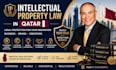 assist with intellectual property law in qatar