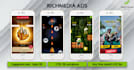 design and develop HTML5 richmedia, playable ads