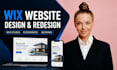 wix website redesign wix redesign wix website design wix website redesign