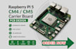 raspberry pi 5 pcb, cm5 carrier board, hat, embedded hardware