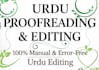 do professional urdu proofreading and editing