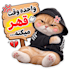 canvas I can design
