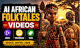 3d ai african folktales video 3d ai animation 3d cartoon ai african folktales