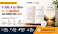 publica tu libro en español en amazon KDP