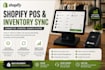 setup shopify pos real time inventory sync multi location